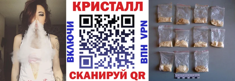 наркотики  Лабытнанги  Amphetamine Premium 