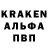 АМФЕТАМИН 97% recconn