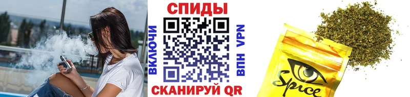 Бутират вода  наркотики  Лабытнанги 
