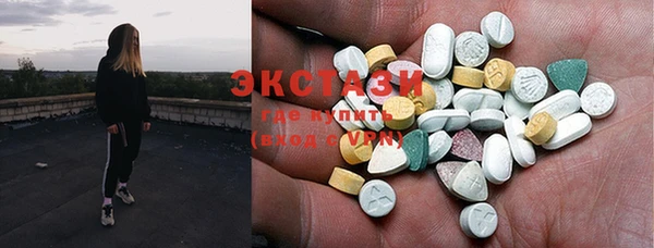 бутират Алексин