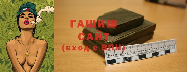 2c-b Абинск