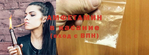 героин Абаза