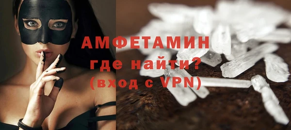 героин Абаза