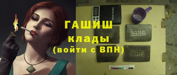 героин Абаза