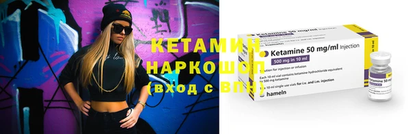 героин Абаза