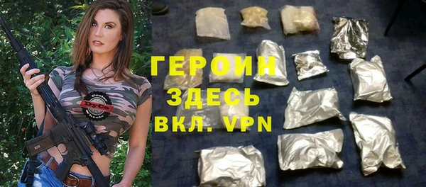 2c-b Абинск