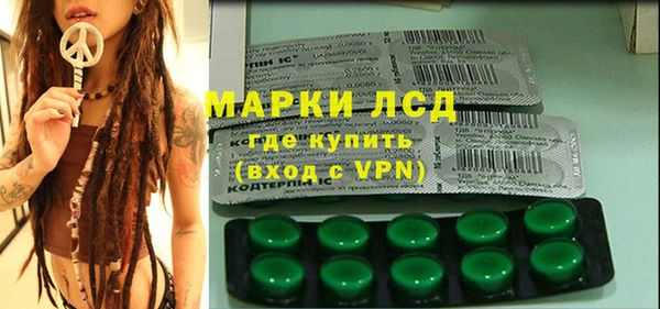 ALPHA-PVP Алзамай