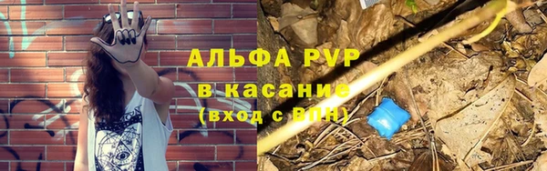 2c-b Абинск