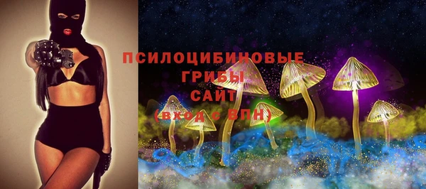 каннабис Киренск