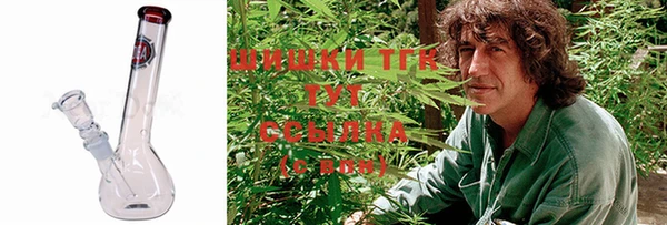 мдма Абдулино