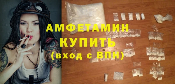 эйфоретик Киреевск