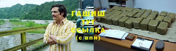 2c-b Абинск