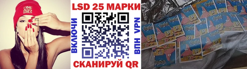 что такое наркотик  Лабытнанги  Наркотические марки 1,5мг 